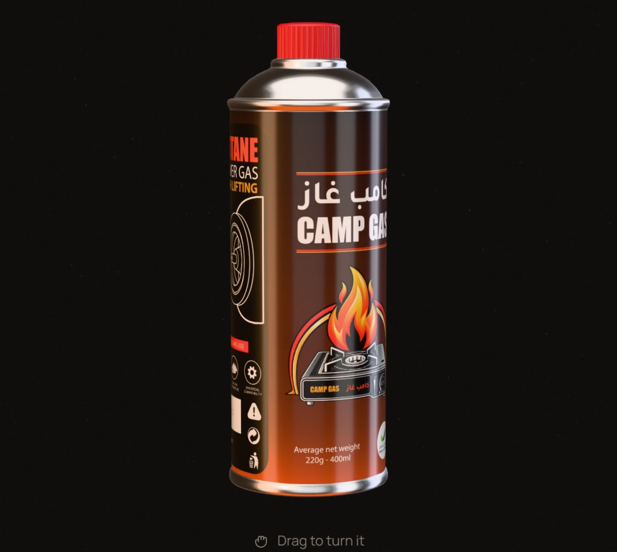 The Camp Gas can, front of the label